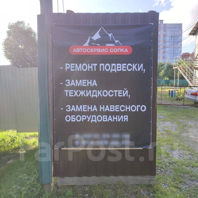 Установка автозвука автоэлектрик в Хабаровске