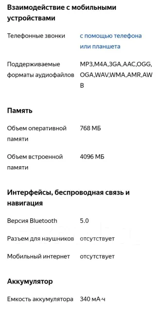 Samsung Galaxy Watch Active2 ����