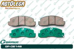 ������� �. G-brake Toyota Dyna/ToyoAce 97- Coaster HZB40 93- Delta 95- GP02148 ����