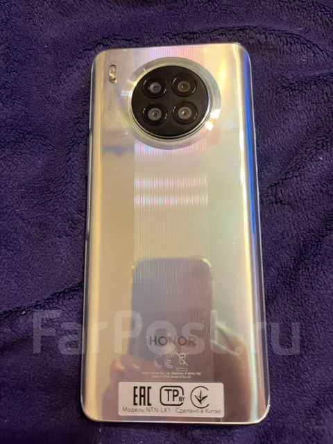 Honor 50 Lite. ����� ����