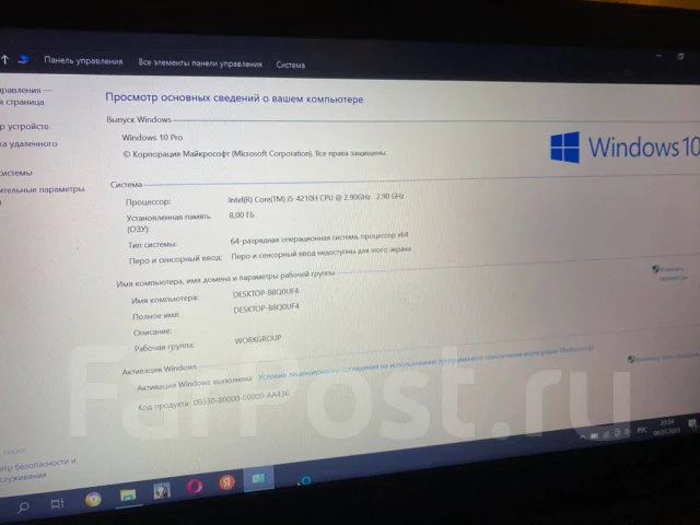 MSI GP62 6QF Leopard Pro. WiFi: 1, Bluetooth: 1 ����