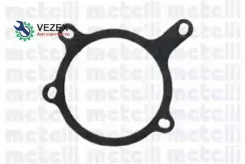 ����� ������� FORD Escort Metelli 240501 240501 ����