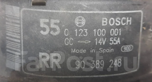 ��������� ����� ����� RR90389248 0123100001 ����