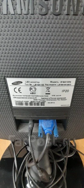 Samsung. 19", ���������� �� (LCD, LED, QLED) ����