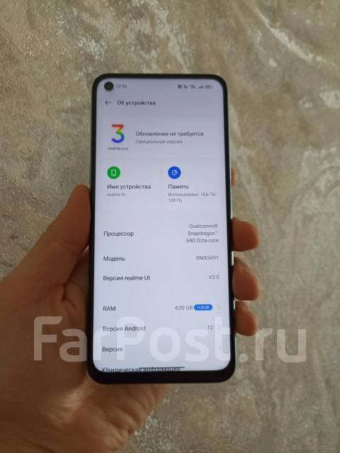 Realme 9i 4/128Gb - Смартфоны и сотовые телефоны во Владивостоке