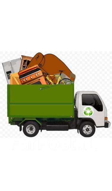 Вывоз мебели и бытовой техники абсолютно Бесплатно во Владивостоке