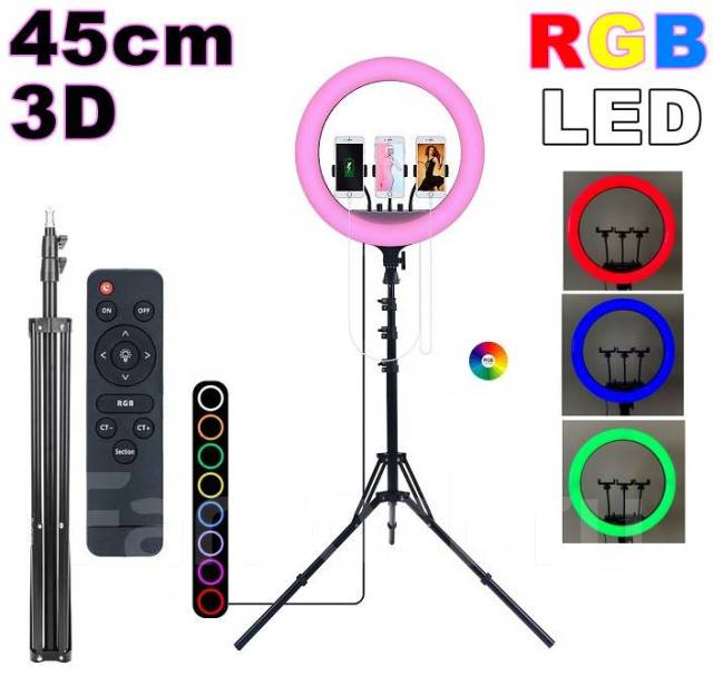 Цветная Кольцевая LED лампа 45 см RGB MJ18 3D для селфи и видео штатив ...