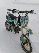 Regulmoto Seven 125E. 125����. ��., ��������, ��� ���, � �������� ����