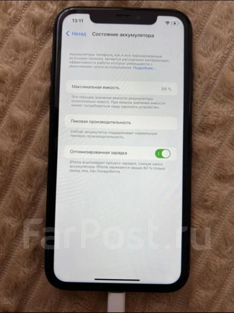 Apple iPhone Xr. �/�, ������, 4G LTE, NFC ����