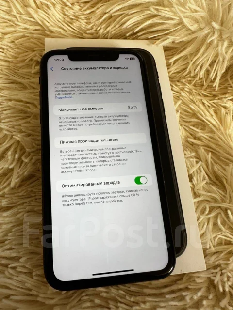 Apple iPhone 11. �/�, ������, 4G LTE, NFC ����