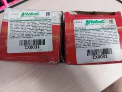 ������� ����� �������� ������ CX0031 ����