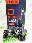  LED D4S / D4R 6000  PLUG&PLAY 3503K 