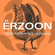 ��������. ��� "���". �������� 100-����� ������������ 72 ����