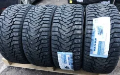 Sailun Ice Blazer WST3. ������, ����������, 2025 ���, ����� ����