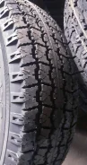 Forward Professional 153. ������, ��� �����, 2026 ���, ����� ����