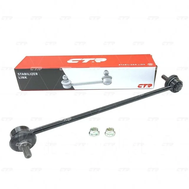 ���� CTR CL0718 (CLPU-5) CL0718 ����
