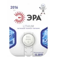 ������� ������� ��� CR2016-1BL ����