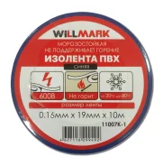 �������� ��� WILLMARK 0,16��*19��*10� (�����) ����