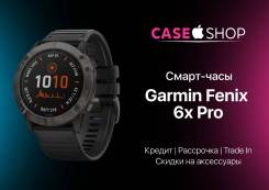 Garmin Fenix 6X Pro. GPS, NFC, IP67, IP68. ��� ����� �� ������� ����