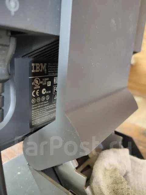 IBM. 15", ���������� �� (LCD, LED, QLED) ����