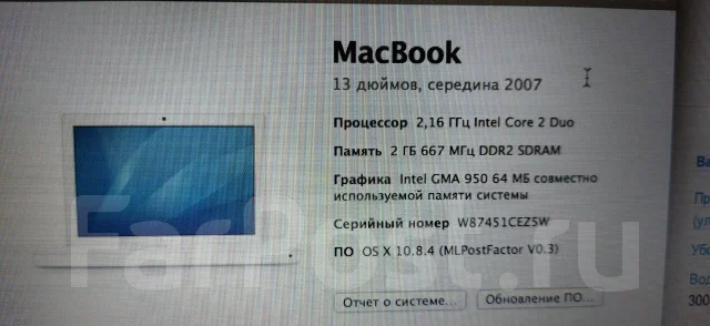 Apple MacBook ����