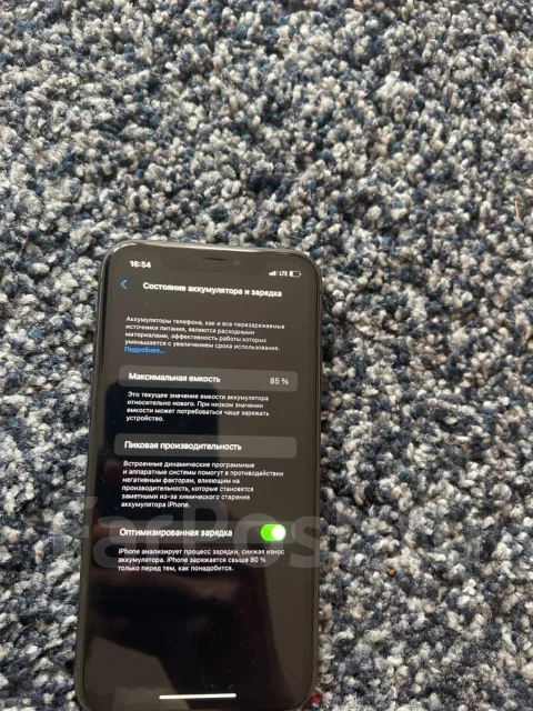 Apple iPhone 11. �/�, ������, 4G LTE, 5G, ����������, NFC ����