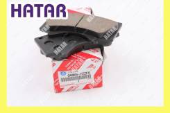 �������� ��������� ������� 04465-60280 Toyota 0446560280 ����