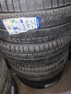 Triangle Snowlink PL02. ������, ��� �����, 2022 ���, ����� ����