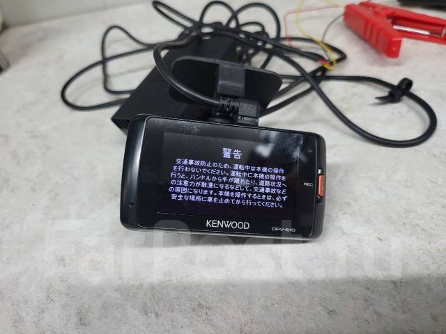 kenwood drv mr740