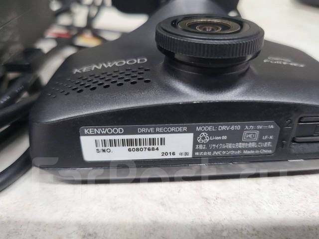 kenwood drv mr740