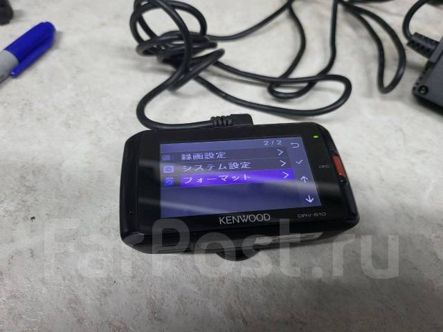 Видеорегистратор kenwood drv 610 инструкция