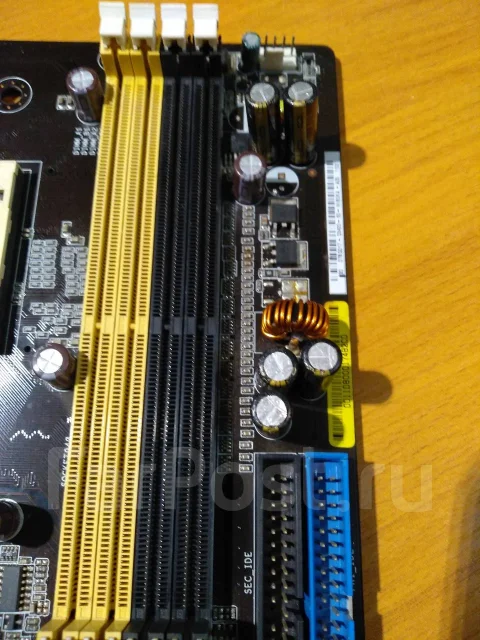 Socket AM2 ����