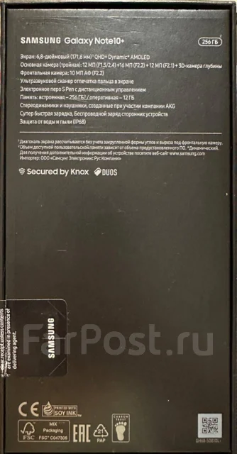 Samsung Galaxy Note 10+. �/�, �����������, 3G, 4G LTE ����