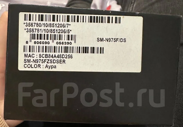 Samsung Galaxy Note 10+. �/�, �����������, 3G, 4G LTE ����