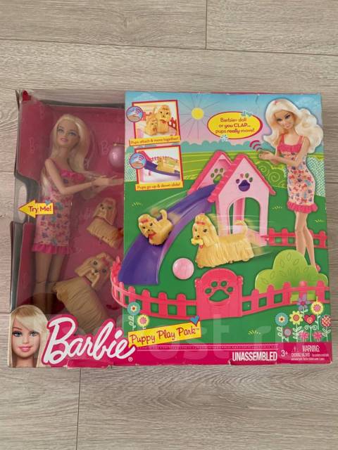 Barbie play park sale