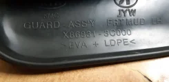 ��������� �������� ����� �������� Hyundai X86831-3C000 ����