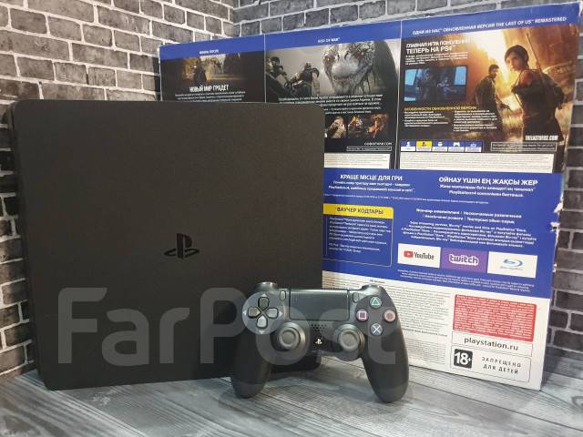 Sony playstation hot sale 4 slim