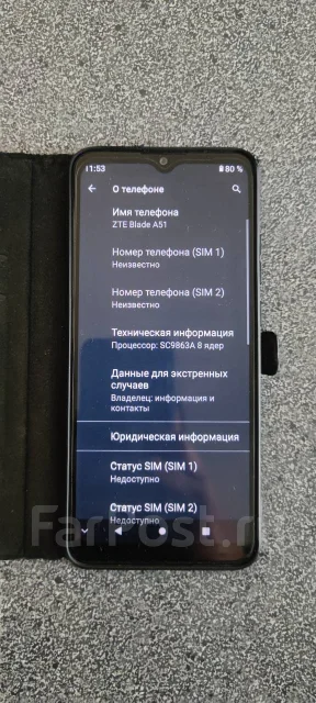 ZTE. �/�, 64 ��, NFC ����