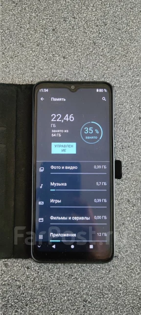 ZTE. �/�, 64 ��, NFC ����