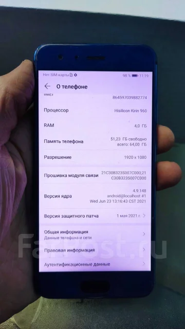 Honor 9. �/�, ����� ����