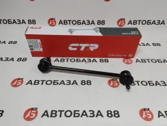 NEW ! ���� ������� ������������� CTR CLT-17 Toyota Harrier Kluger CLT-17 ����