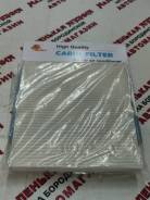   BRC-0934   28 2 97133-2F000 