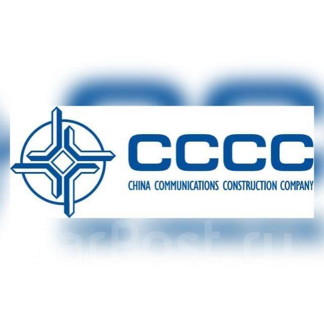 Слесарь по ремонту двигателей, работа в АО \"КИТАЙСКАЯ КОМПАНИЯ ...