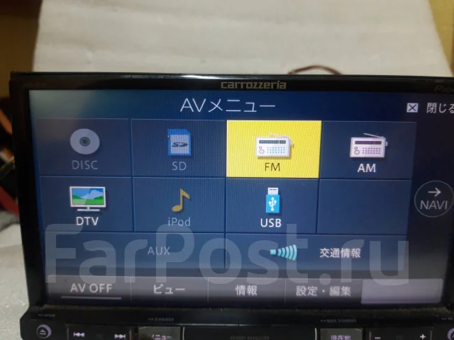 Pioneer Carrozzeria AVIC-RZ33 ����