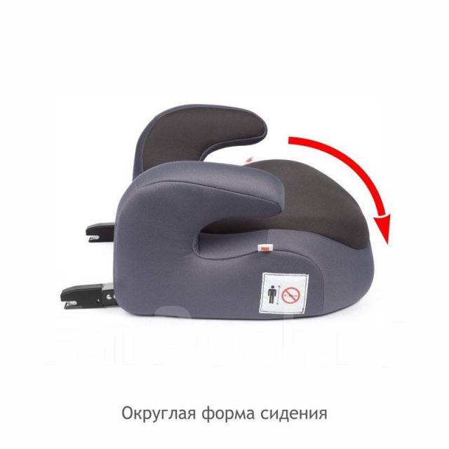 Бустер Siger "Бустер FIX", маренго, гр. III, 22-36 кг, 6-12 лет, новый ...