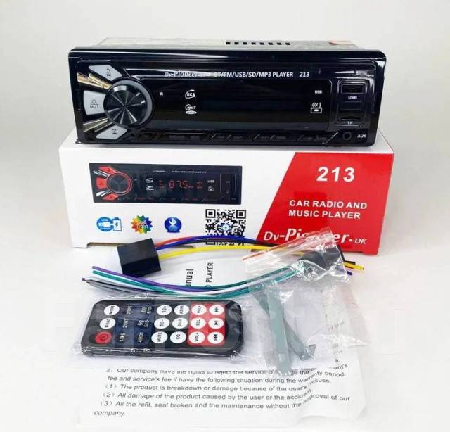 Автомагнитола Pioneer 1-din (2RCA) DV-213, новый, в наличии. Цена: 999 ...