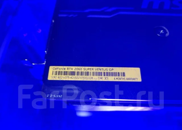 GeForce RTX 2060 SUPER ����