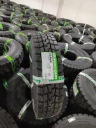 Grenlander Greentour A/S. �����������, 2022 ���, ����� ����