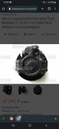 ����� �������������� 1s7c3a574cb ����