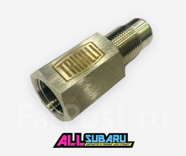 Trialli emc 0180 обманка лямбды